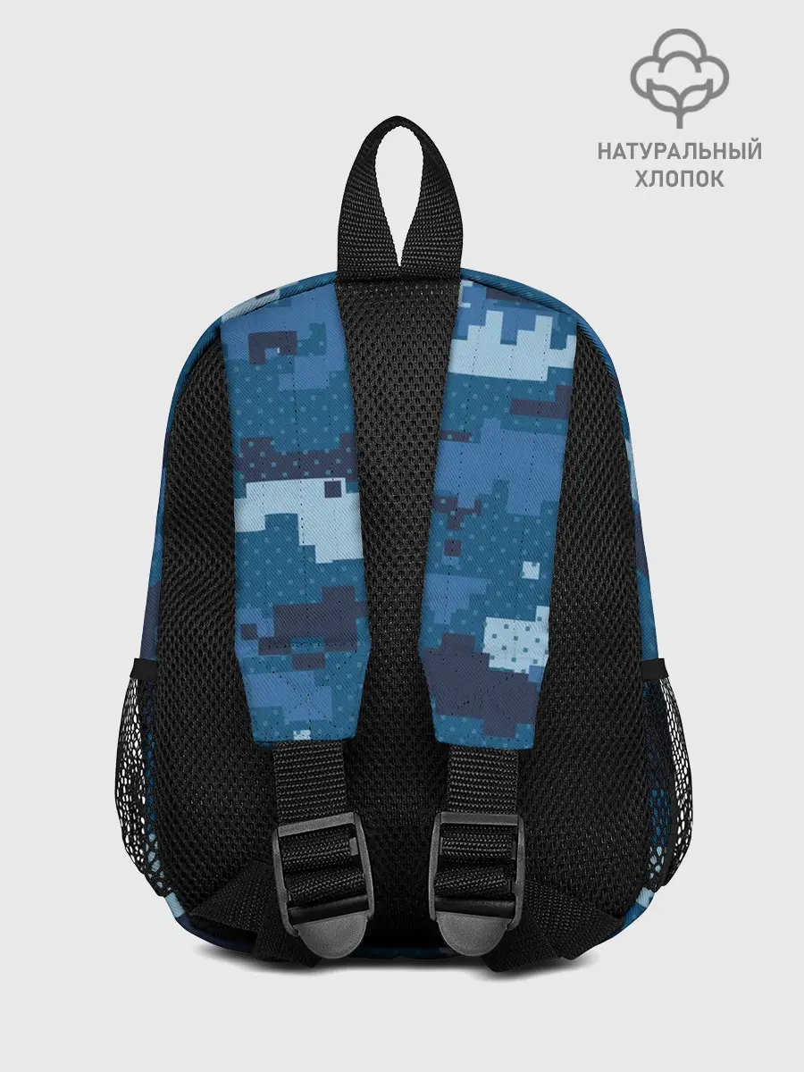 Рюкзак детский / МИЛИТАРИ