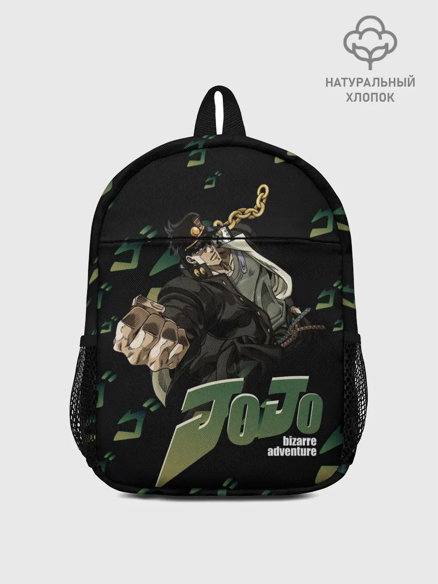 Рюкзак детский / JOJO