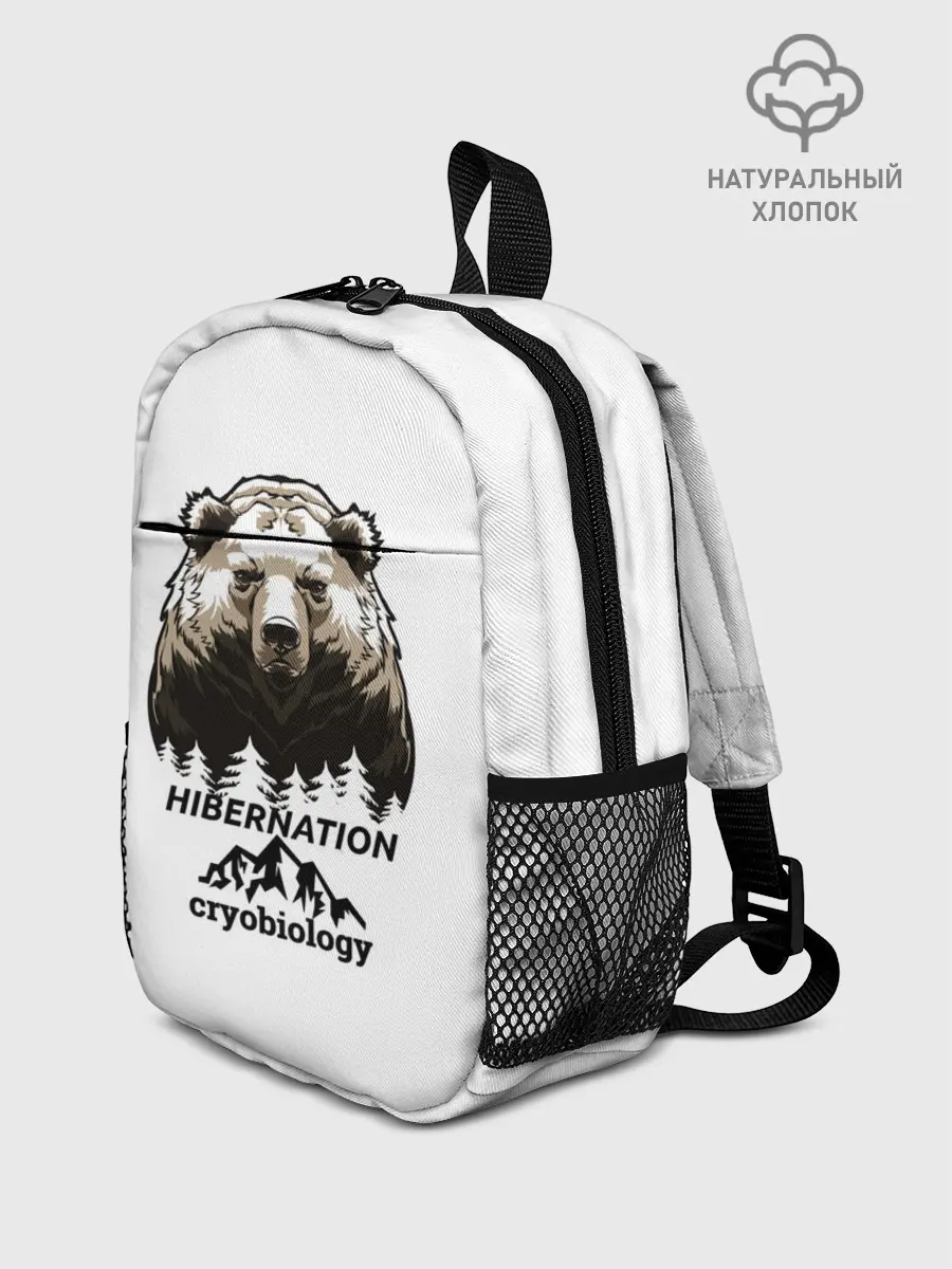 Рюкзак детский / hibernation