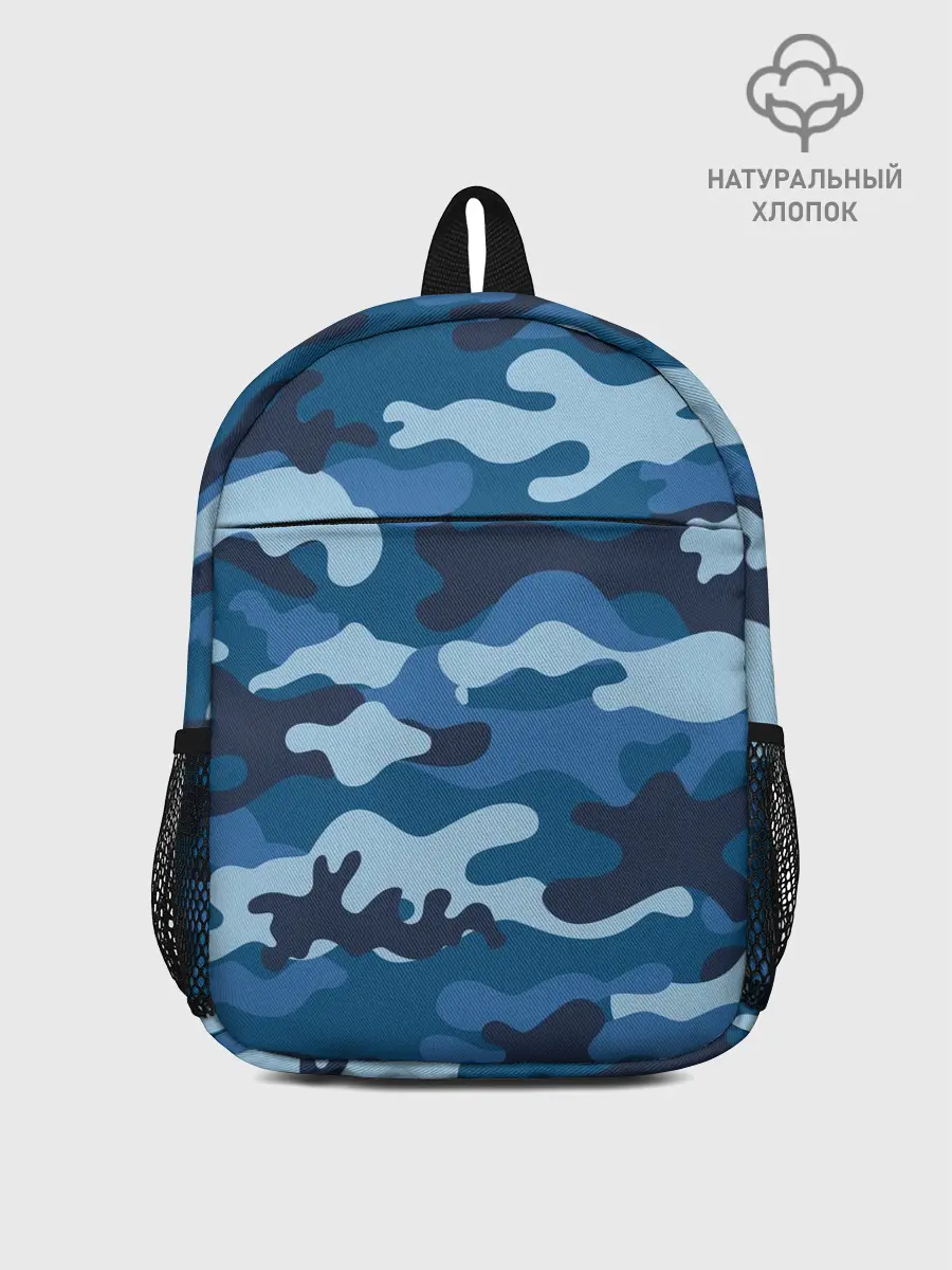 Рюкзак детский / МИЛИТАРИ