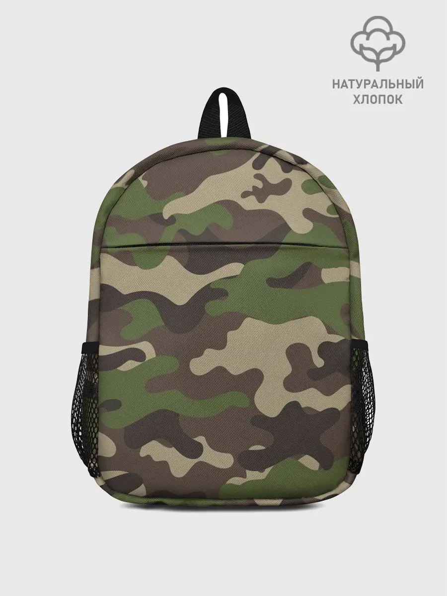 Рюкзак детский / МИЛИТАРИ