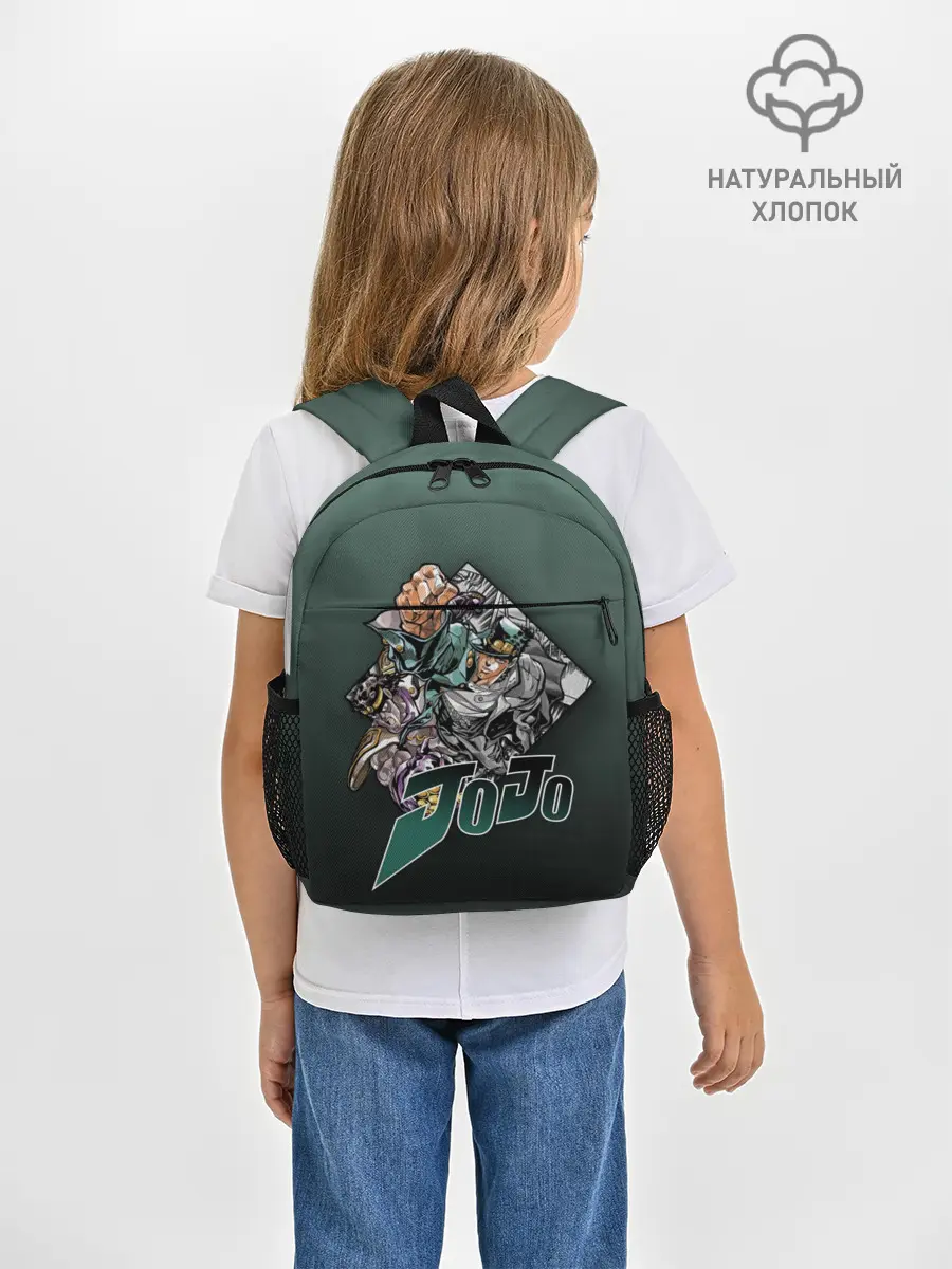 Рюкзак детский / JoJo