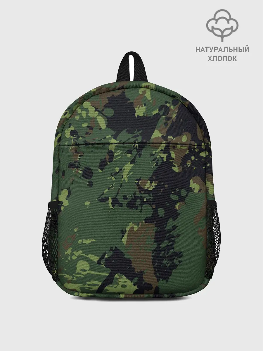 Рюкзак детский / МИЛИТАРИ