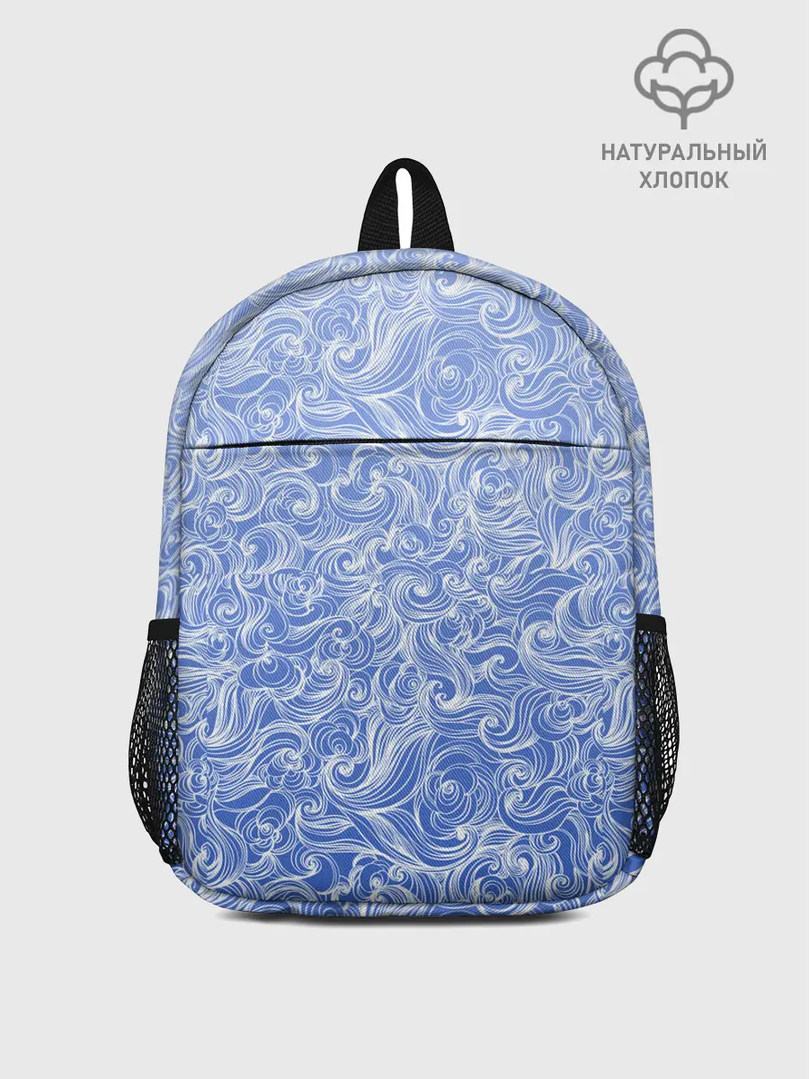 Рюкзак детский / Волны на голубом фоне