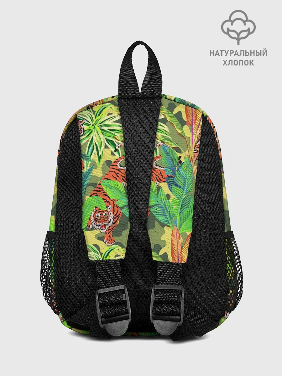 Рюкзак детский / МИЛИТАРИ