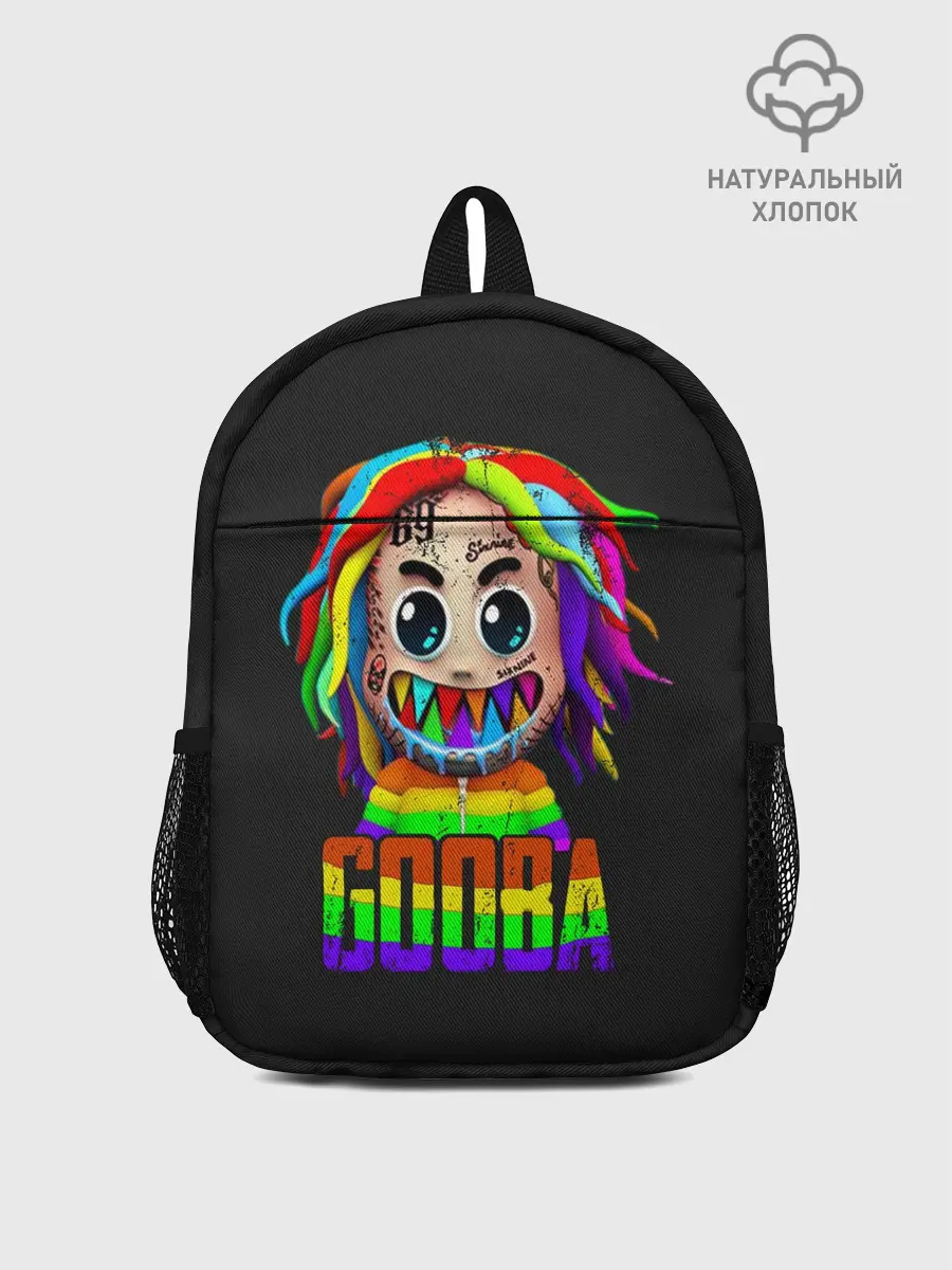 Рюкзак детский / 6IX9INE