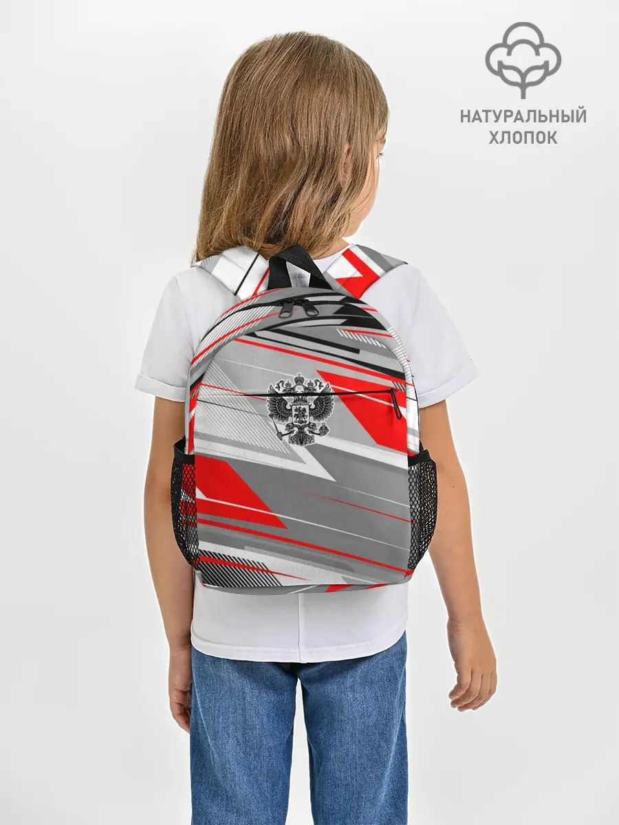 Рюкзак детский / Россия