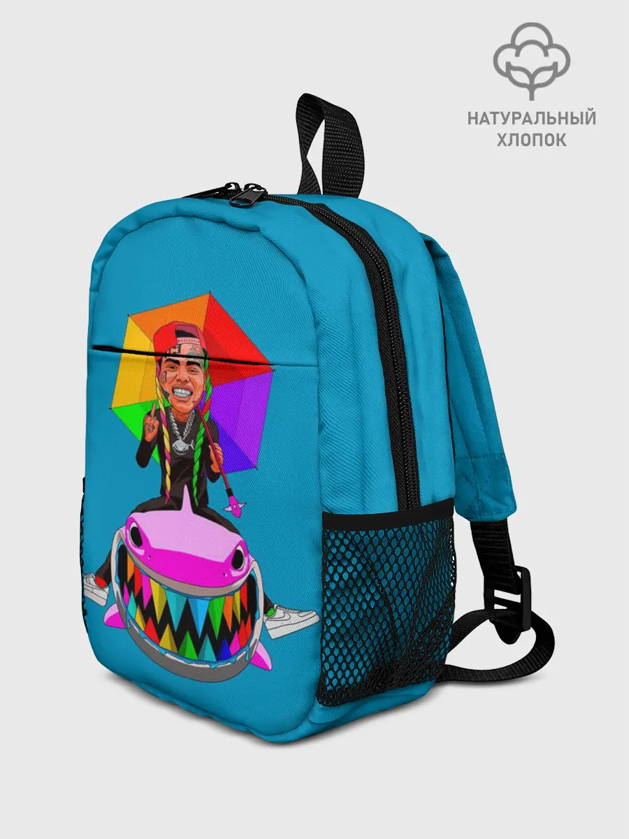 Рюкзак детский / 6IX9INE