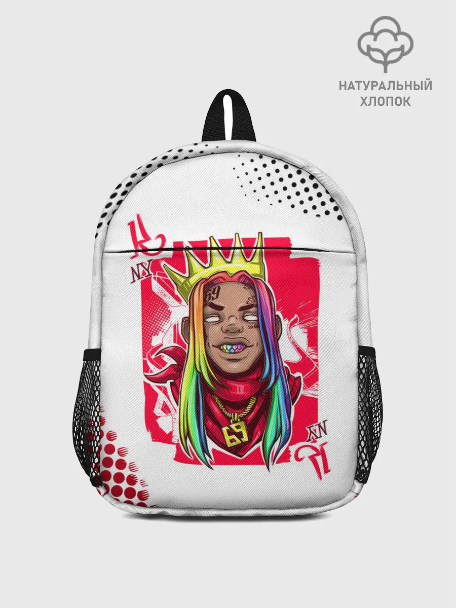 Рюкзак детский / 6ix9ine King Up
