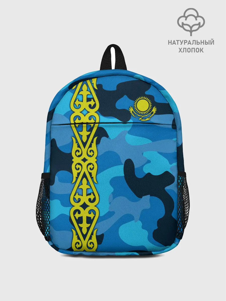 Рюкзак детский / Qazaqstan