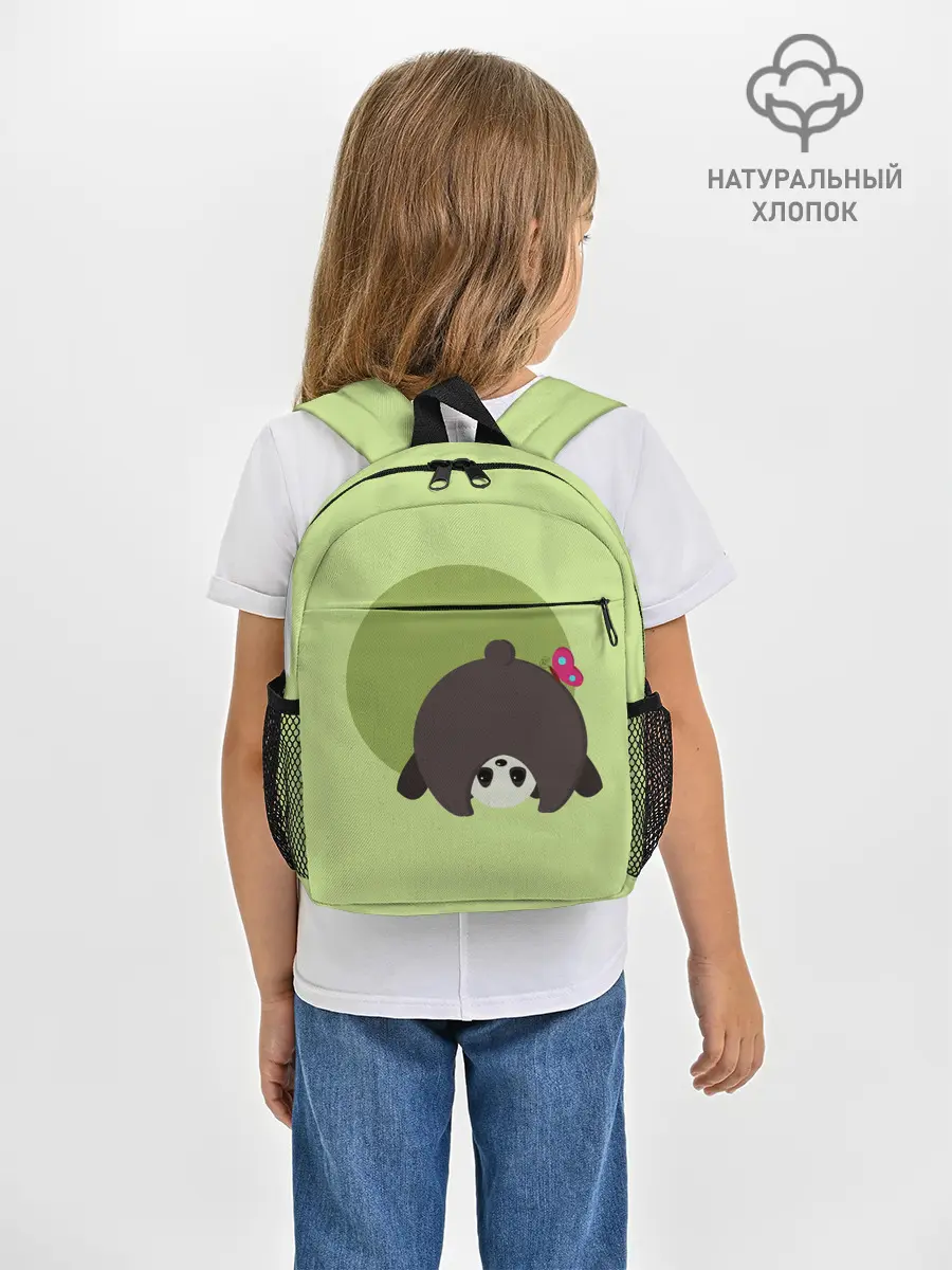Рюкзак детский / Прикольная панда с бабочкой