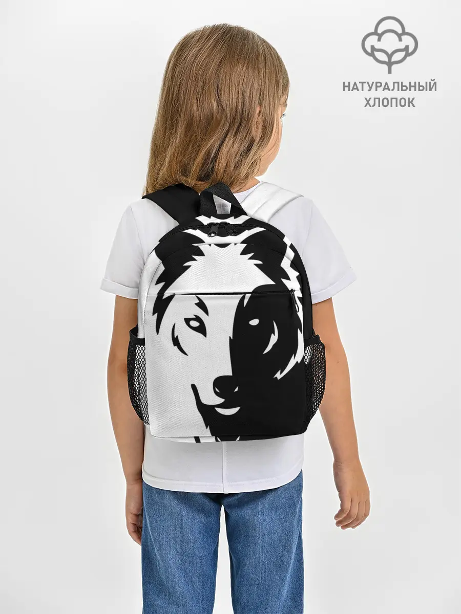 Рюкзак детский / Зверь