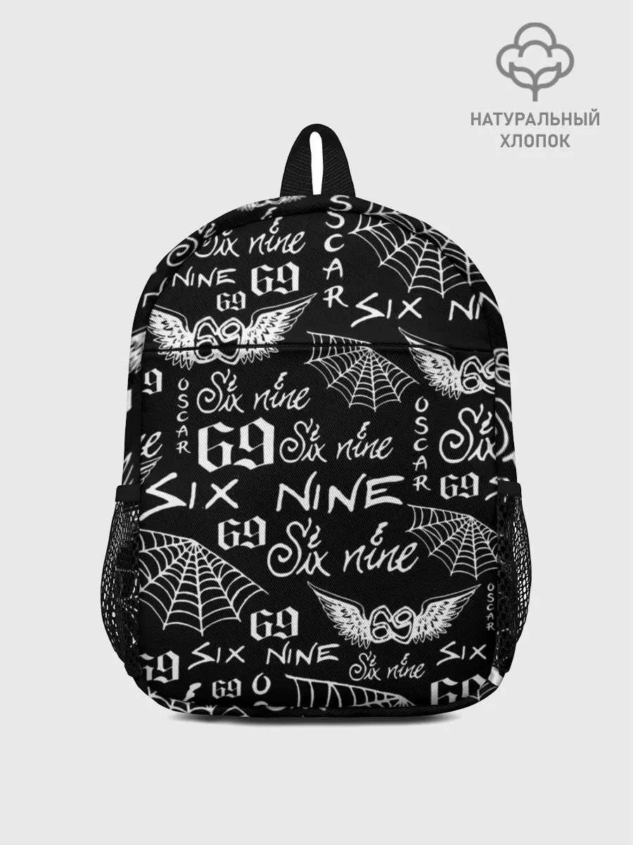Рюкзак детский / 6IX9INE ТАТУИРОВКИ