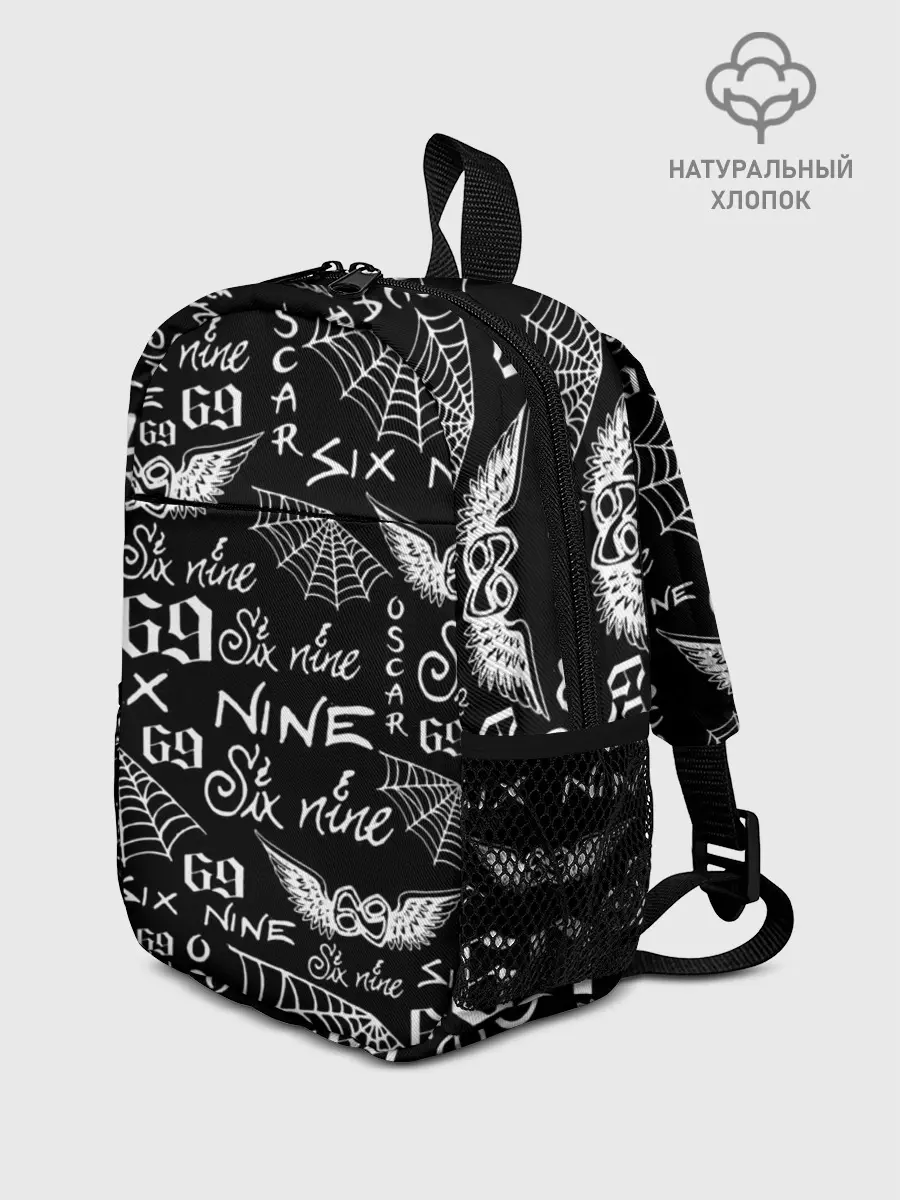 Рюкзак детский / 6IX9INE ТАТУИРОВКИ