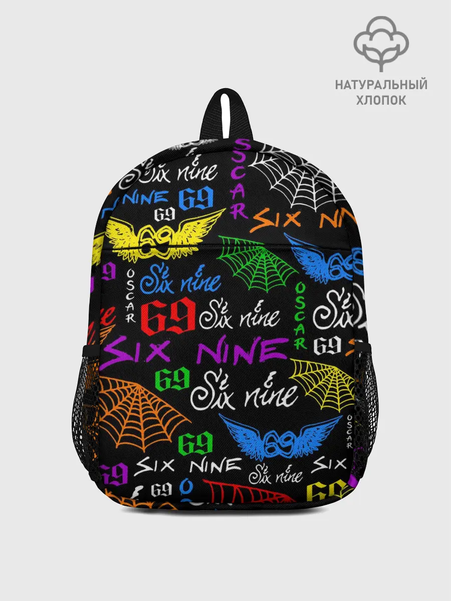 Рюкзак детский / 6IX9INE