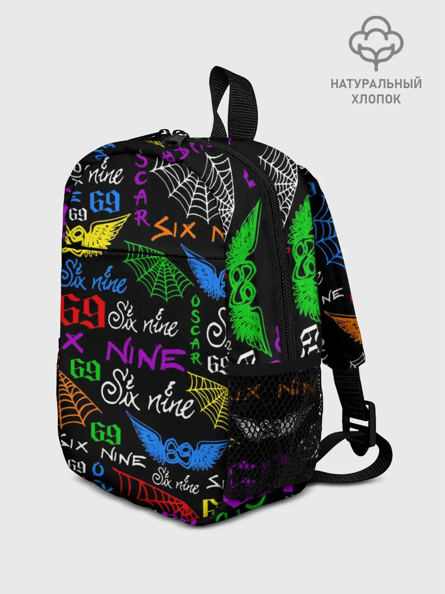 Рюкзак детский / 6IX9INE