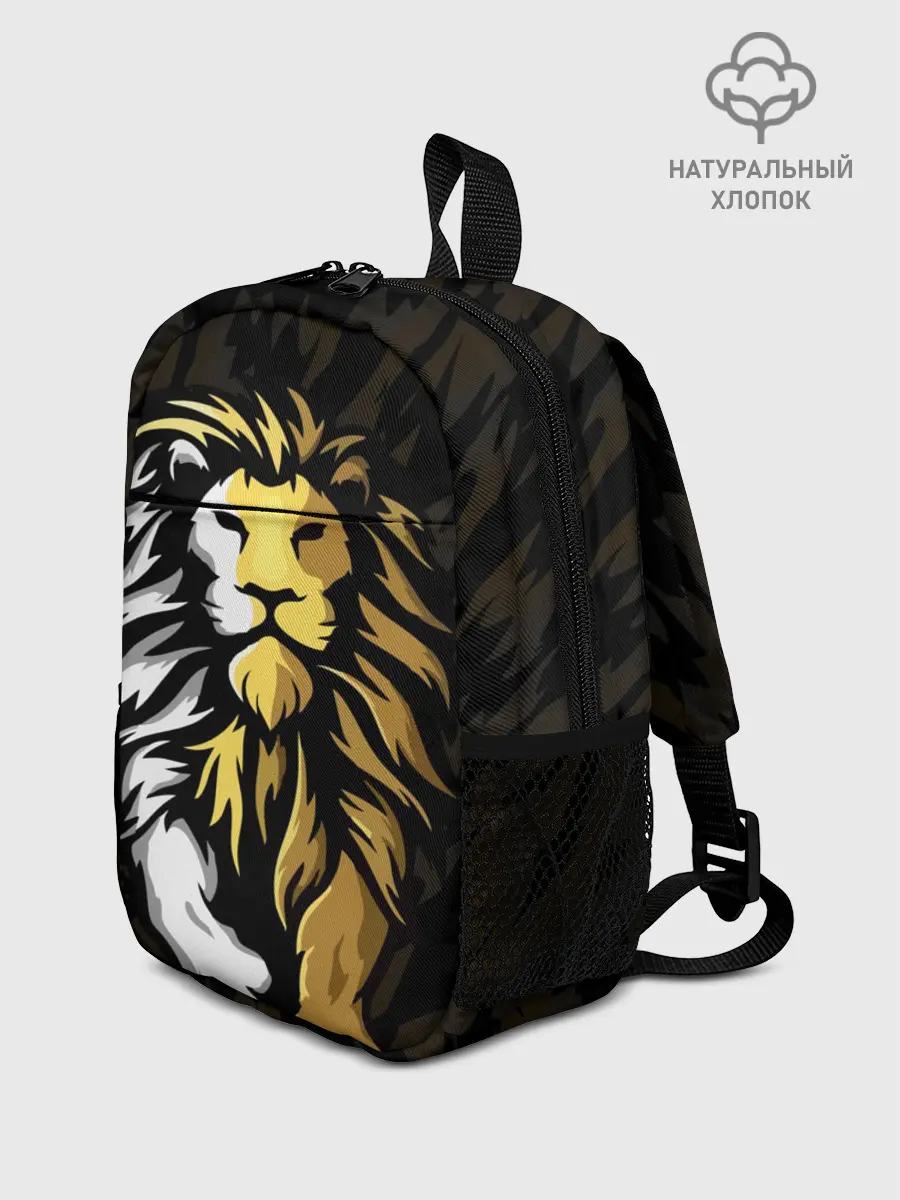 Рюкзак детский / Зверь