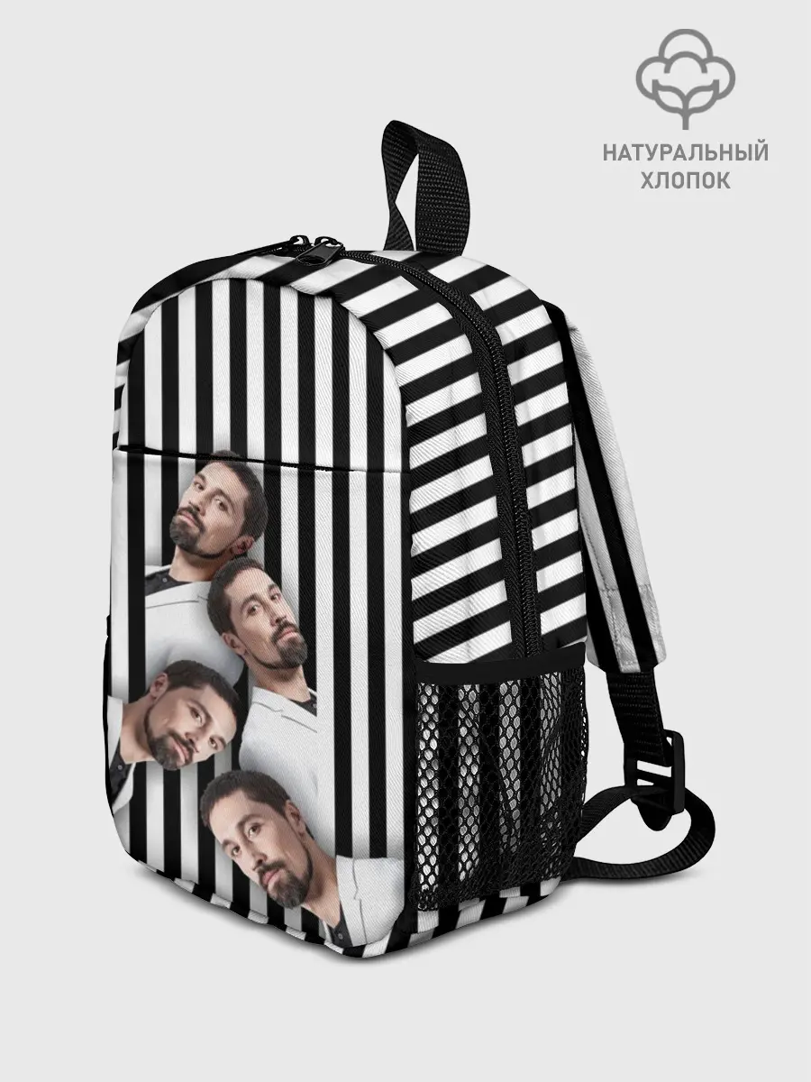 Рюкзак детский / Дима Билин