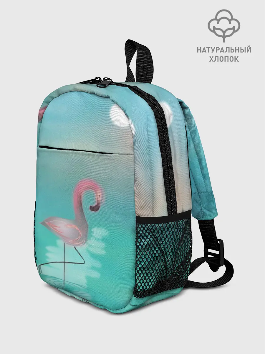 Рюкзак детский / Фламинго