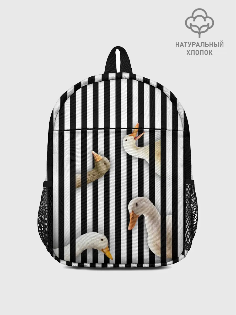 Рюкзак детский / Гуси