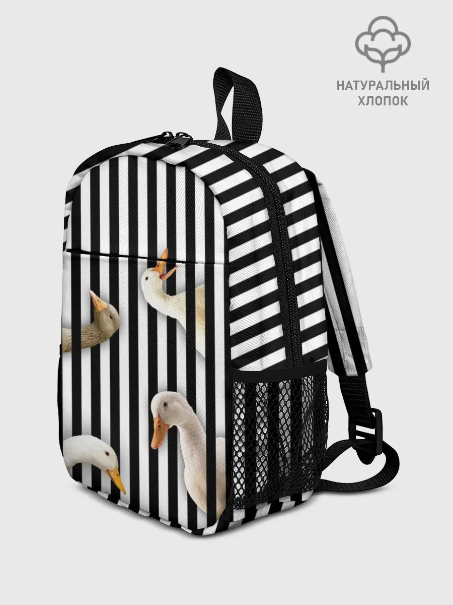 Рюкзак детский / Гуси