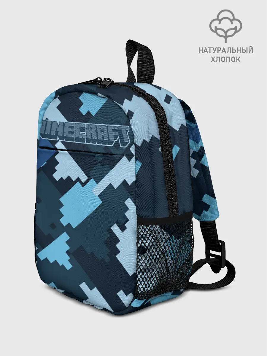 Рюкзак детский / Minecraft