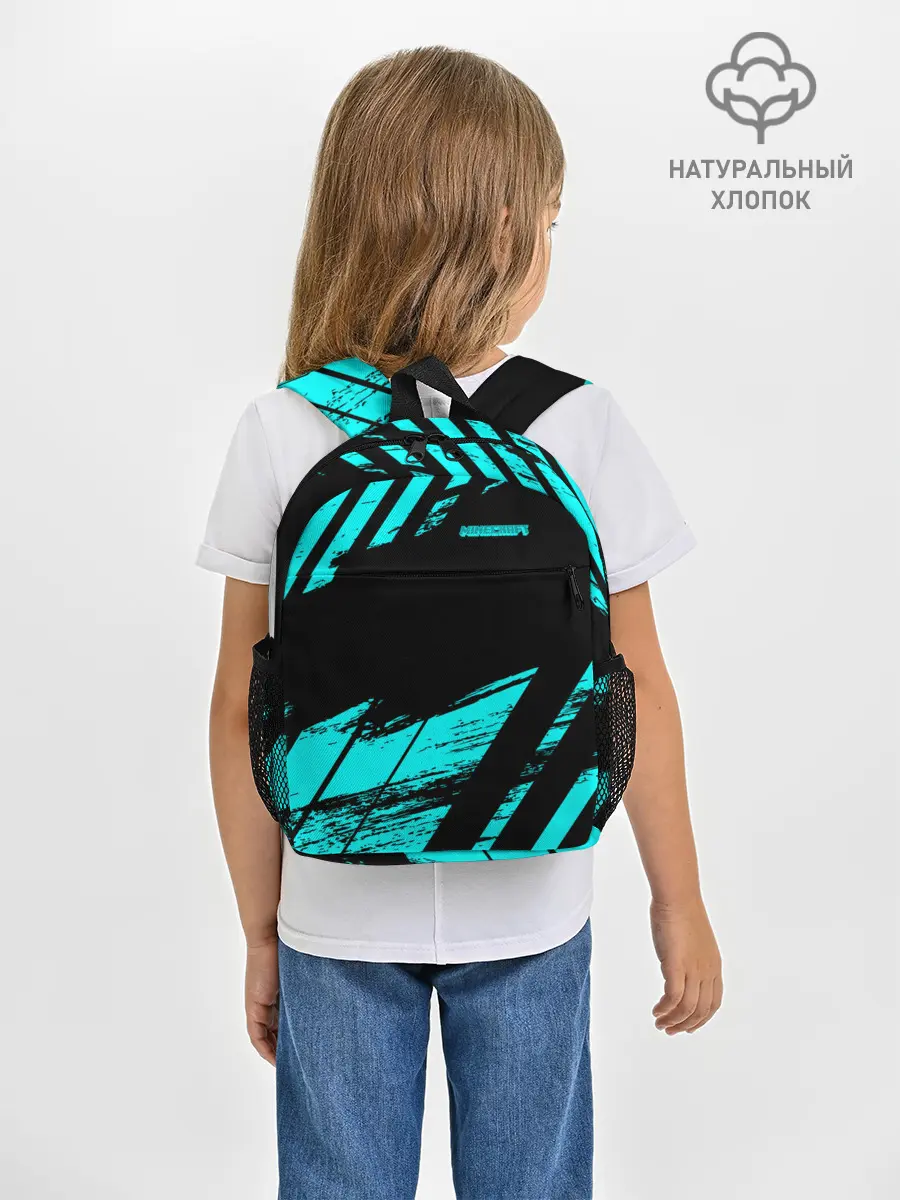 Рюкзак детский / Minecraft