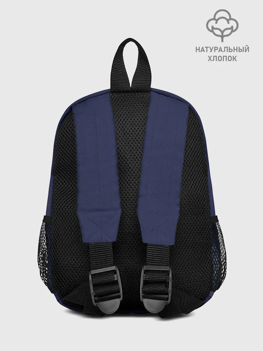 Рюкзак детский / Back to the Future