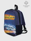 Рюкзак детский / Back to the Future