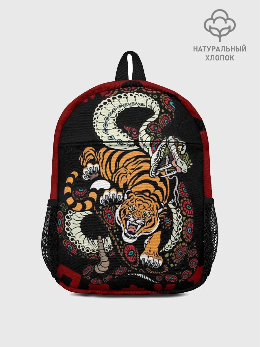 Рюкзак детский / Японский Тигр