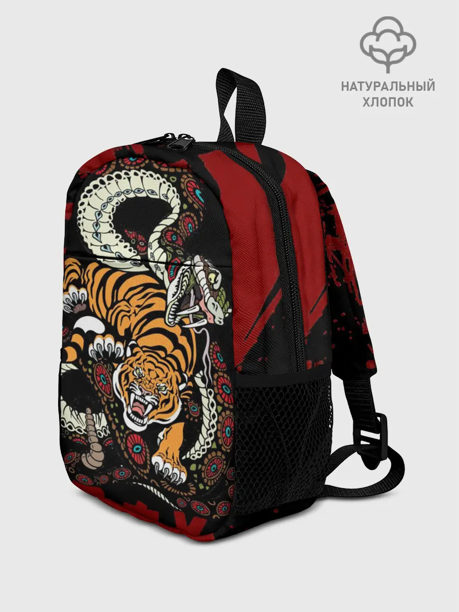 Рюкзак детский / Японский Тигр