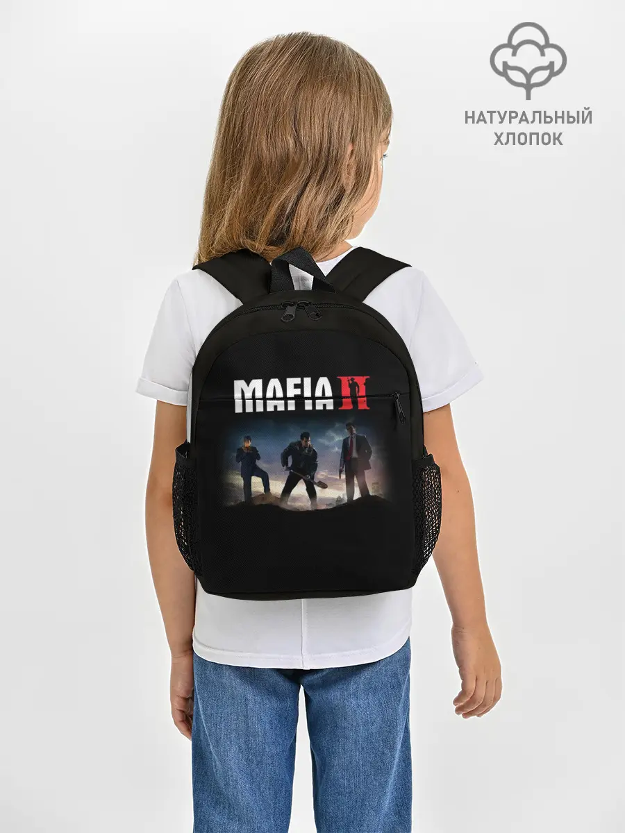 Рюкзак детский / Mafia II:Definitive Edition