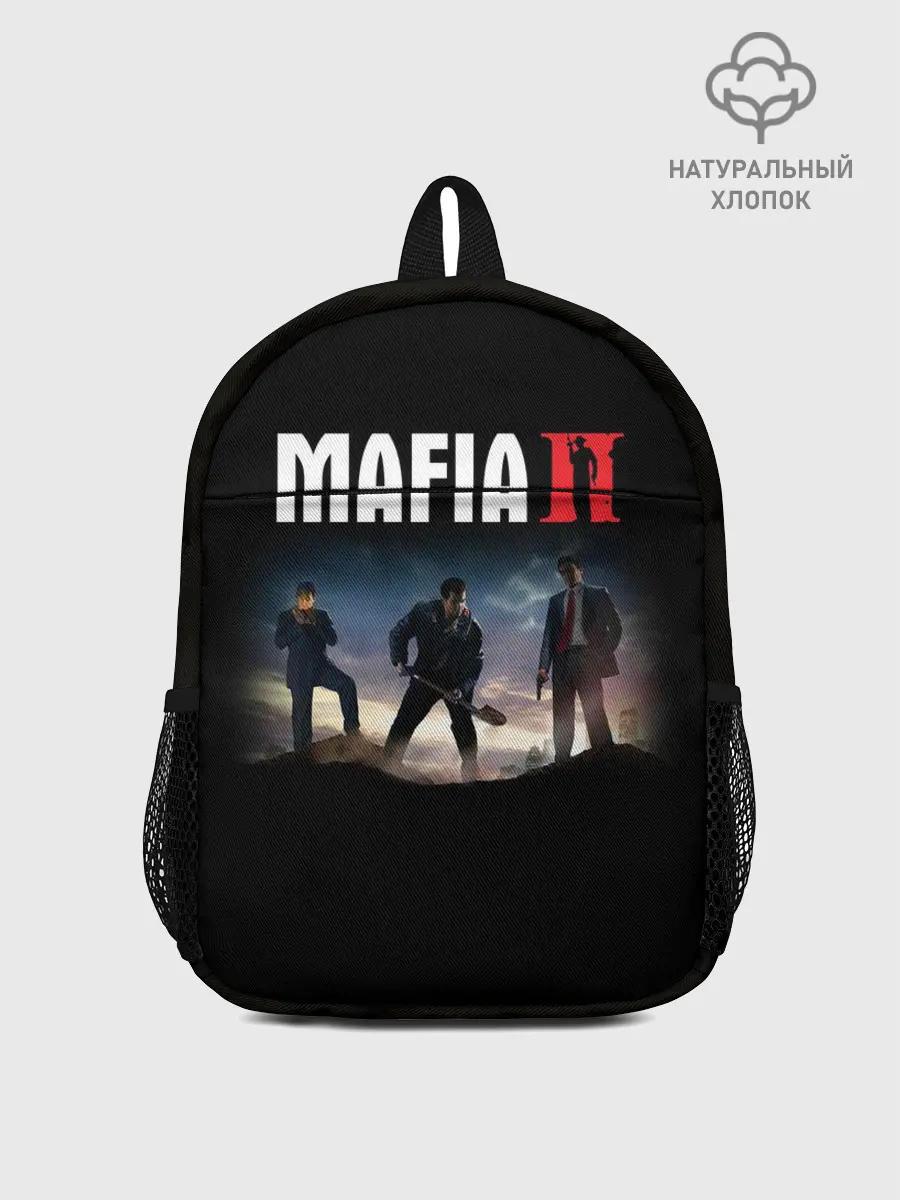 Рюкзак детский / Mafia II:Definitive Edition
