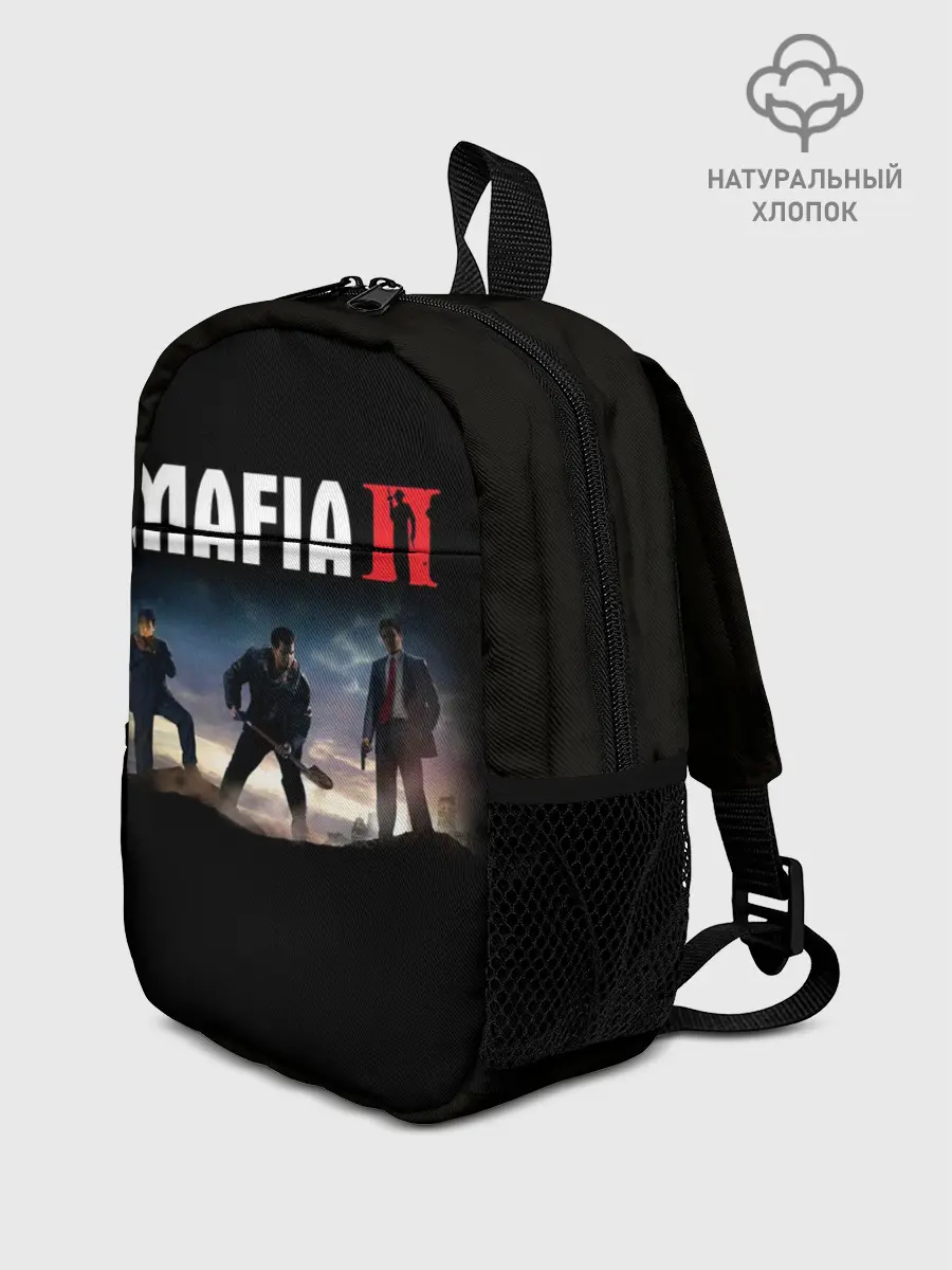 Рюкзак детский / Mafia II:Definitive Edition