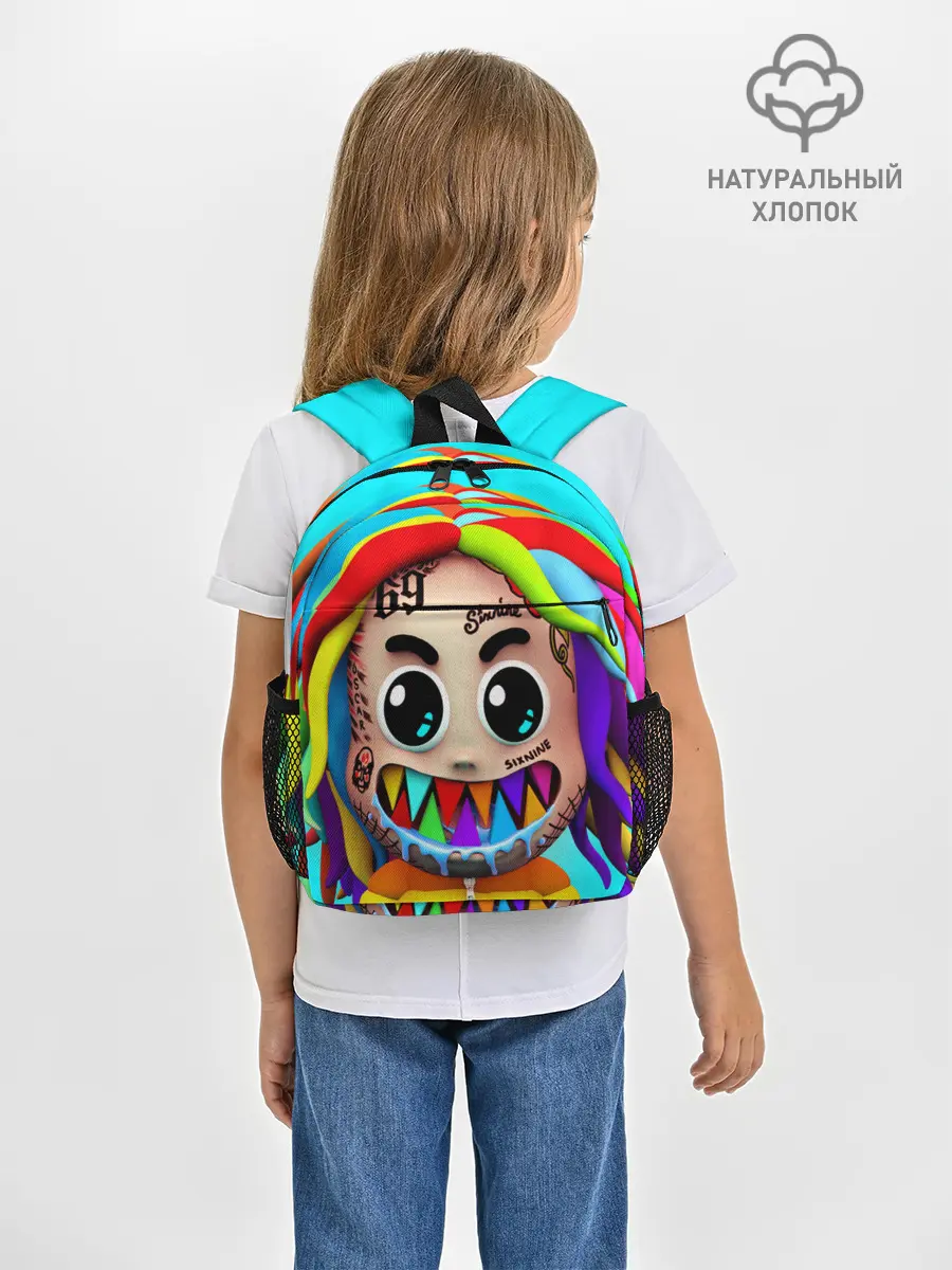 Рюкзак детский / 6IX9INE