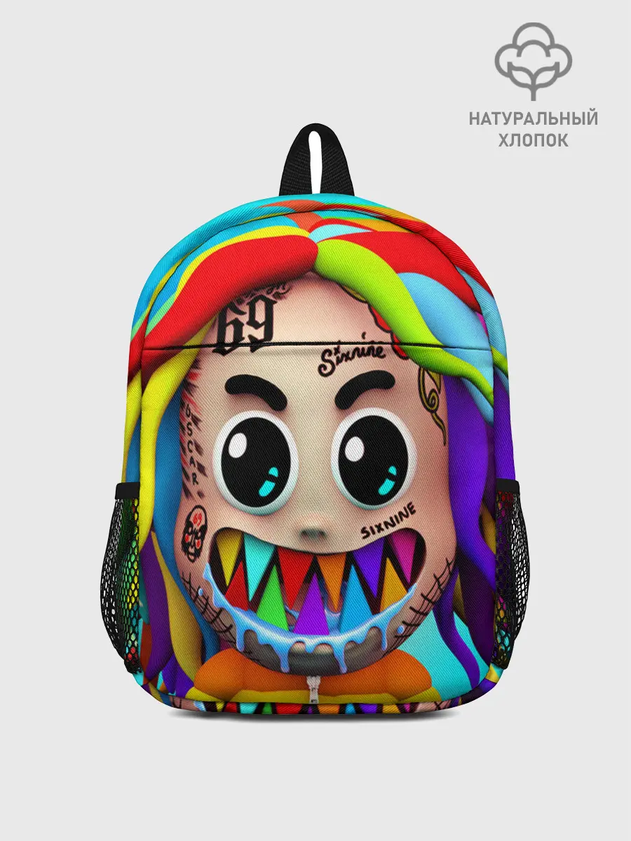 Рюкзак детский / 6IX9INE