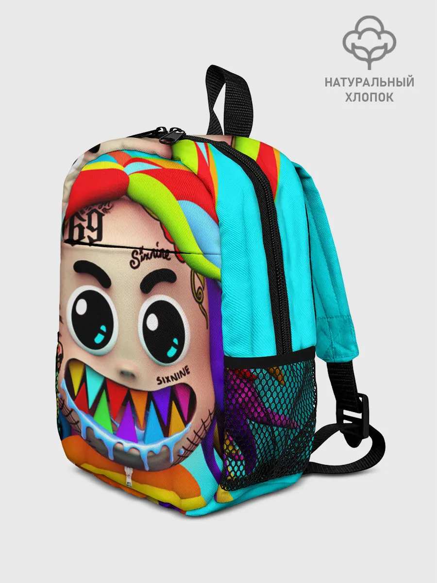 Рюкзак детский / 6IX9INE