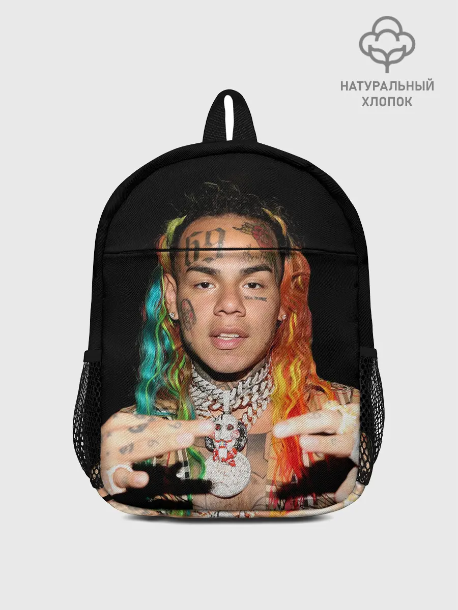 Рюкзак детский / 6IX9INE