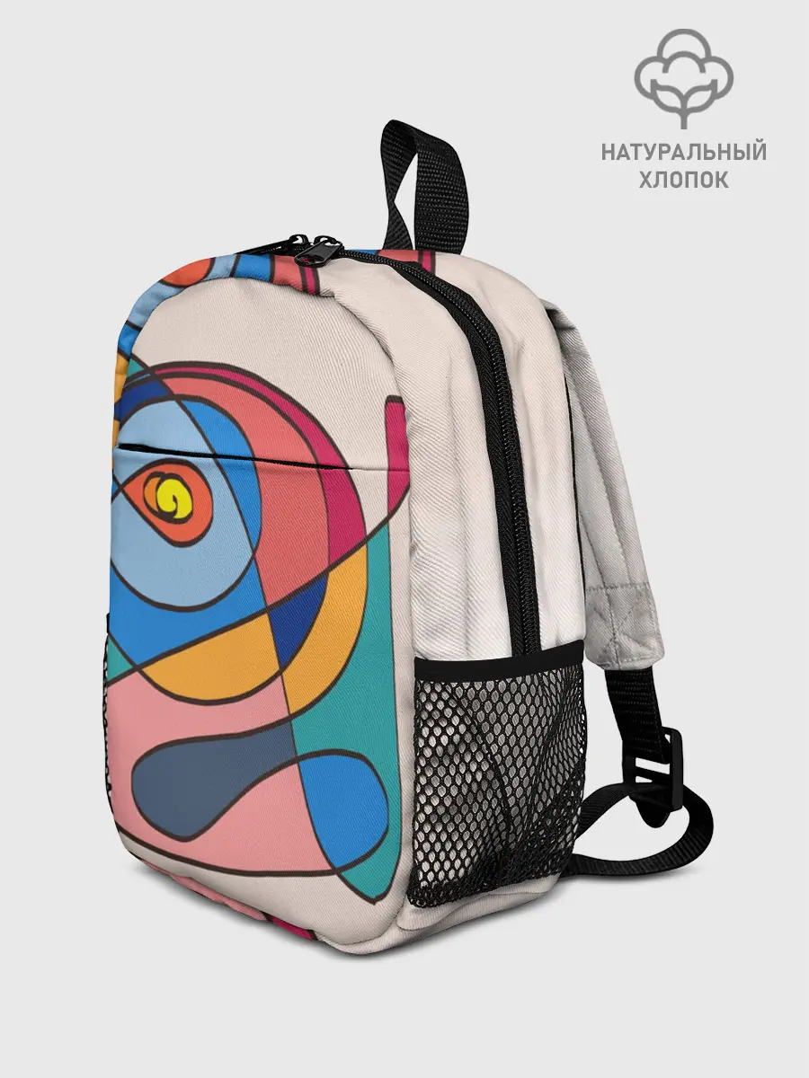 Рюкзак детский / Абстракция полет фантазии
