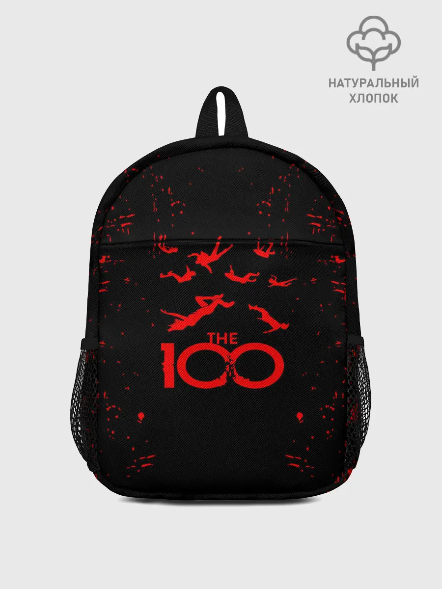 Рюкзак детский / СОТНЯ