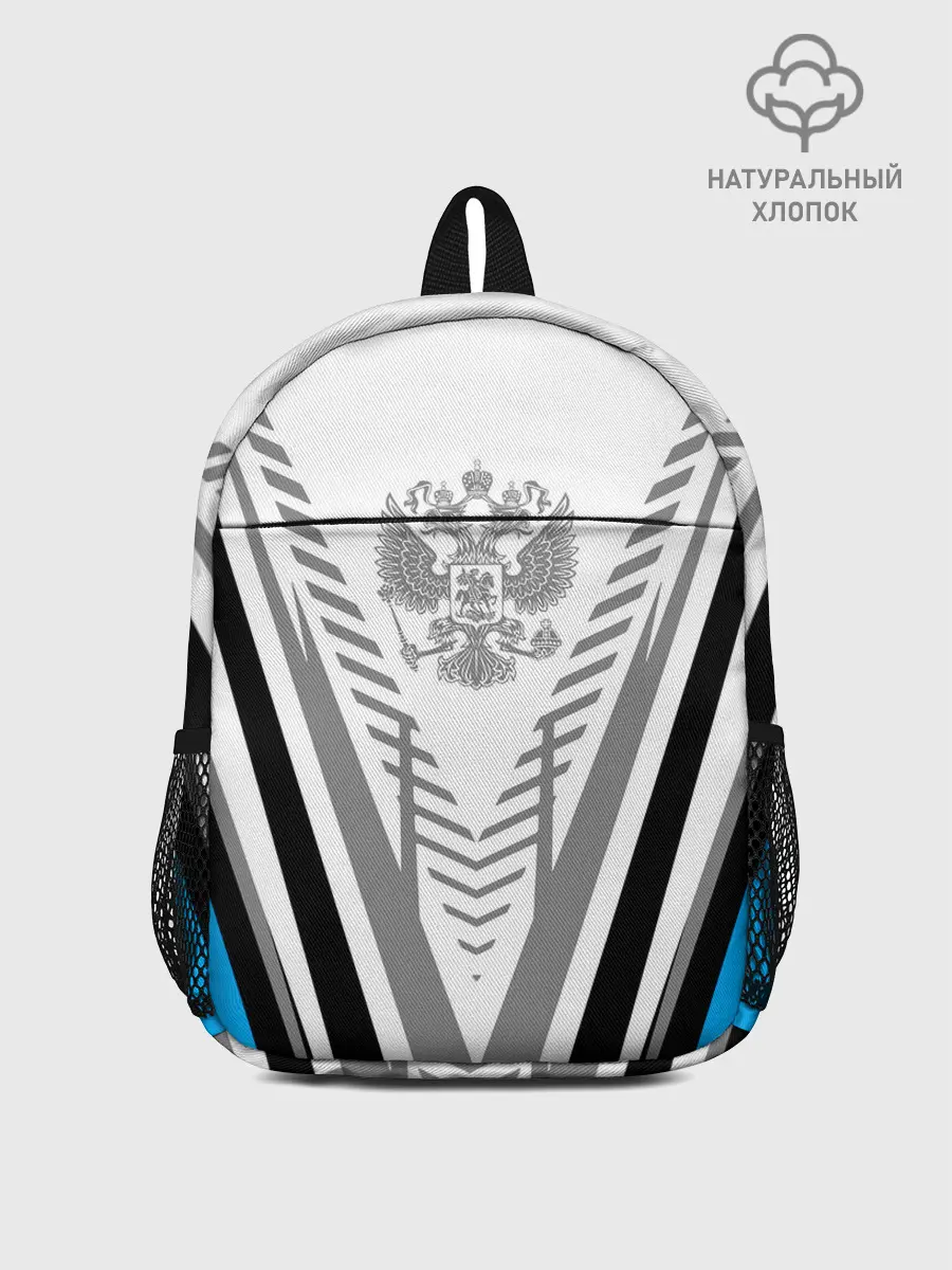 Рюкзак детский / Россия