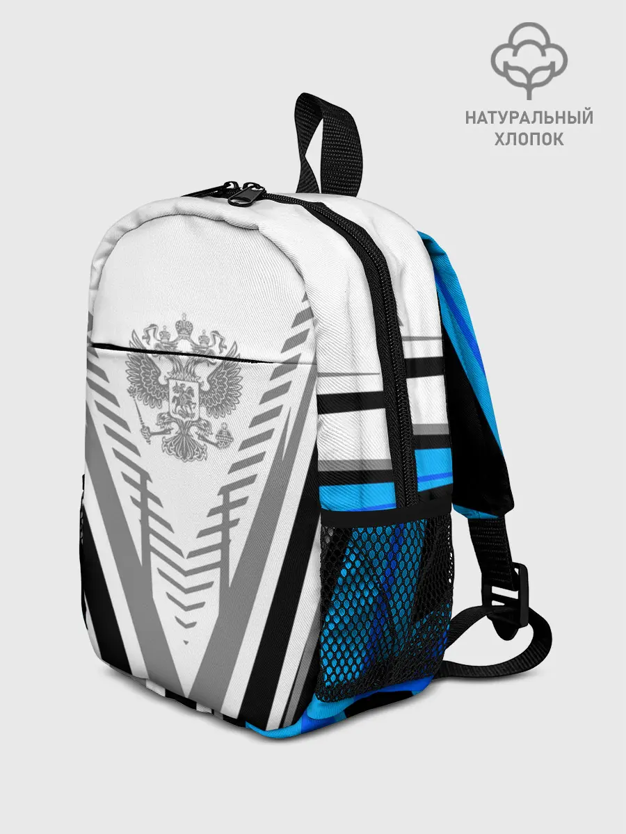 Рюкзак детский / Россия