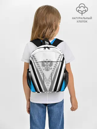 Рюкзак детский / Россия