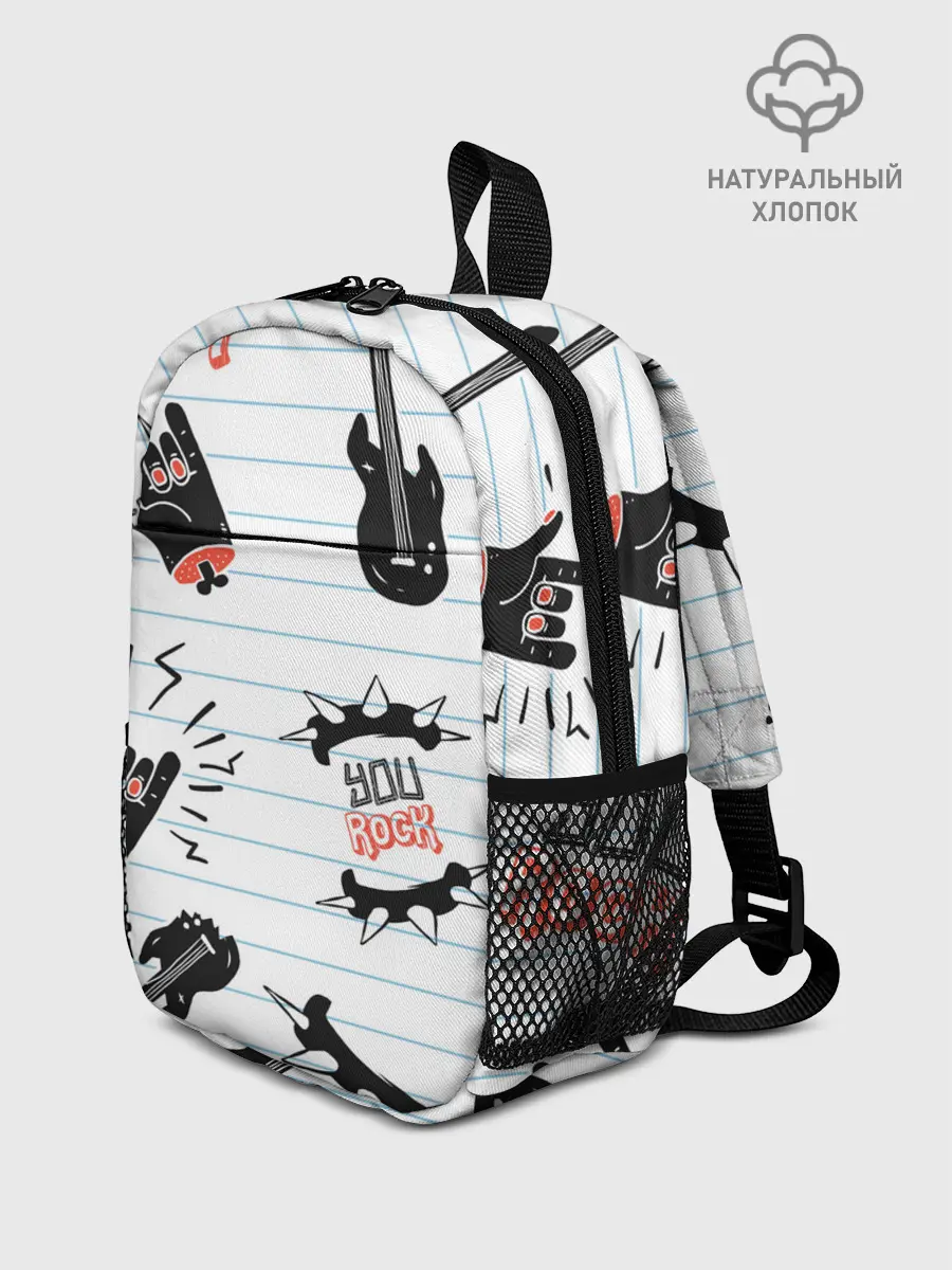 Рюкзак детский / Ты рокер