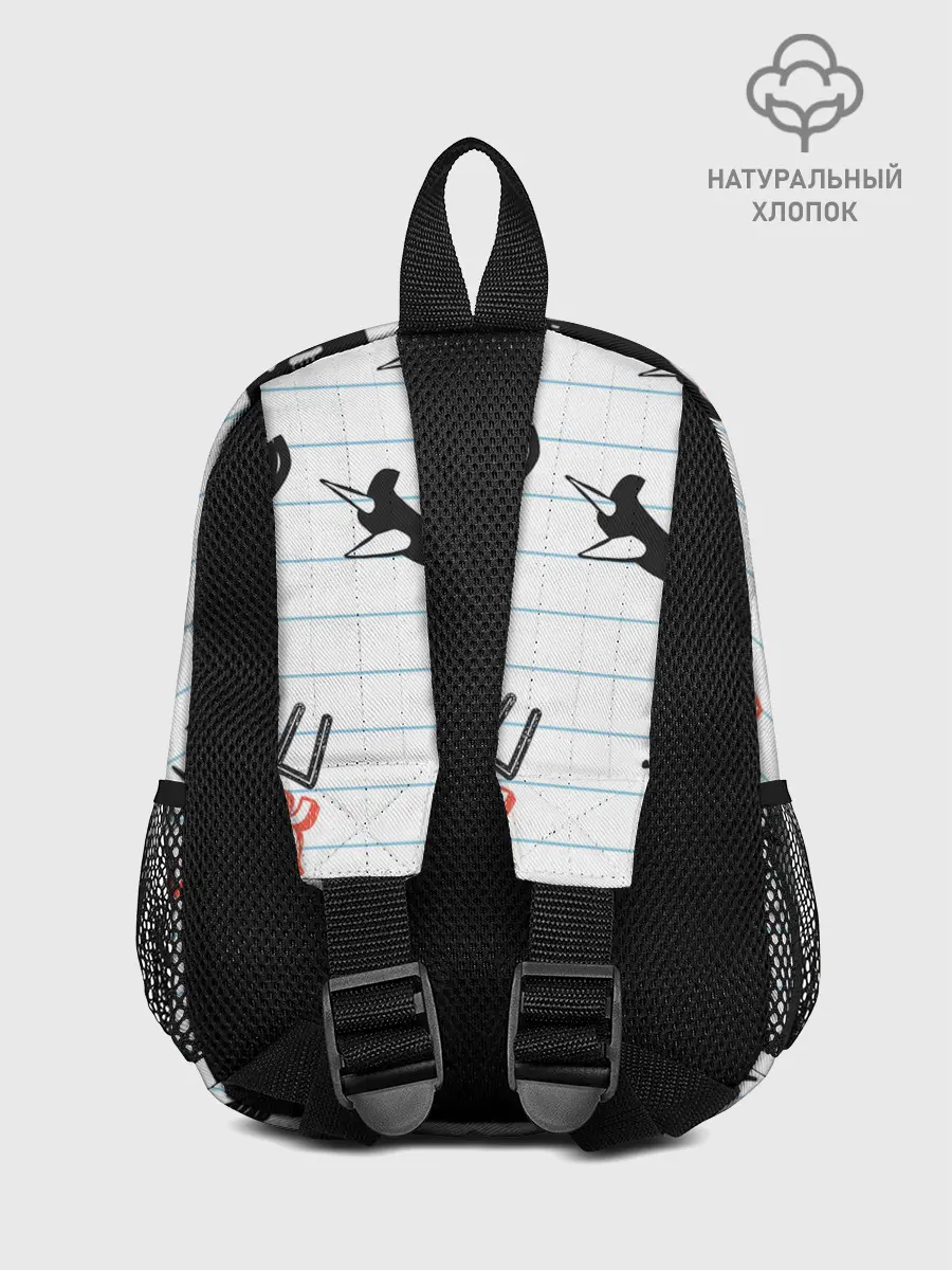 Рюкзак детский / Ты рокер