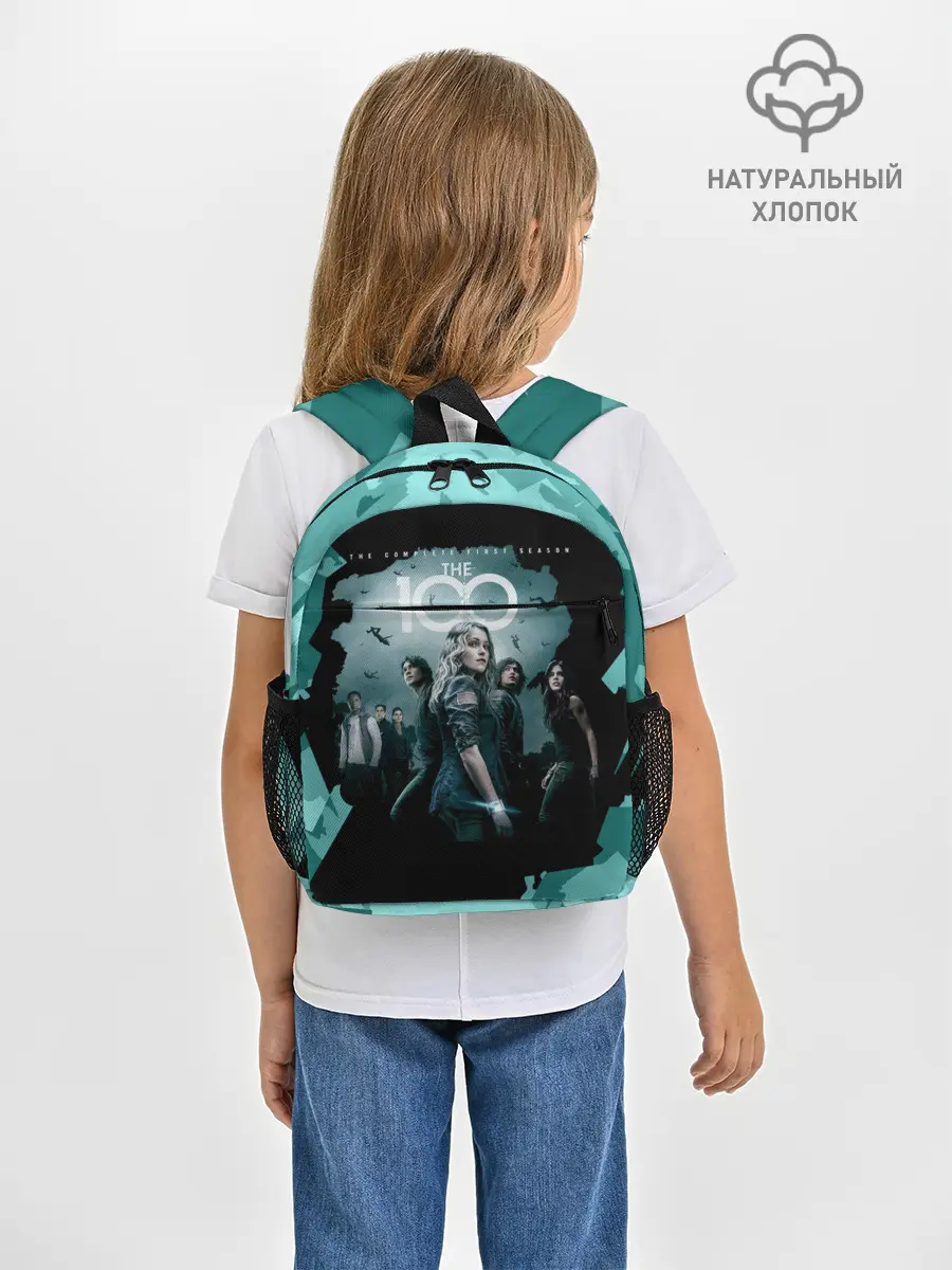 Рюкзак детский / Сериал Сотня