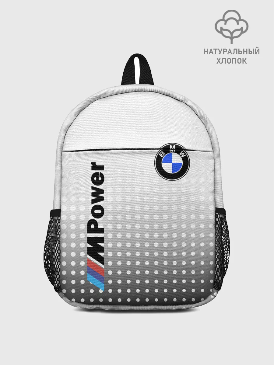Рюкзак детский / BMW