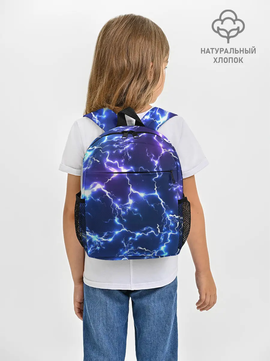 Рюкзак детский / Молнии | Flash