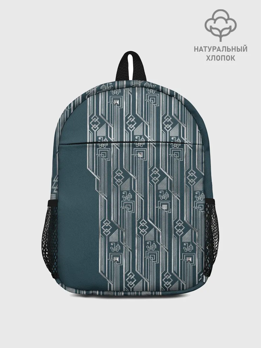 Рюкзак детский / Фантастические твари