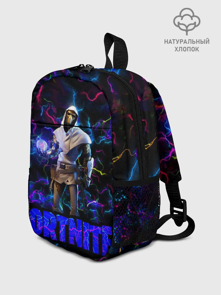 Рюкзак детский / Фортнайт | Повелитель Молний